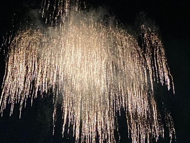 Sky Tree Inn Ⅱ（晴樹宿ⅱ） Präfektur Tokio Exterior foto